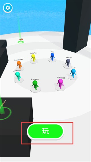 斜杠皇家官方正版