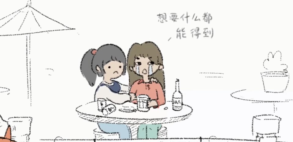 狐里狐涂(HuliHutu)手机版