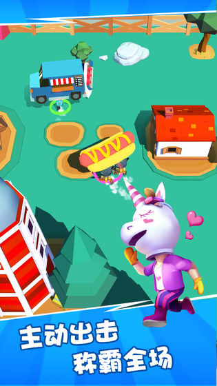 我砸人贼6官方版