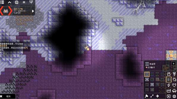 像素工厂科技树全显示内置mod版