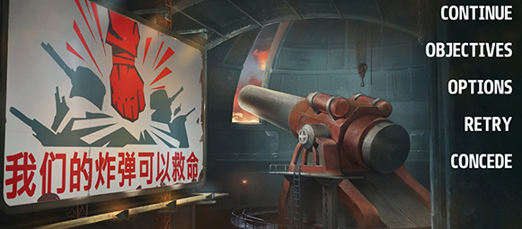 战争要塞中文版