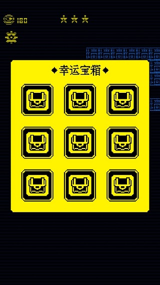 我要吃金豆内置MOD功能菜单版