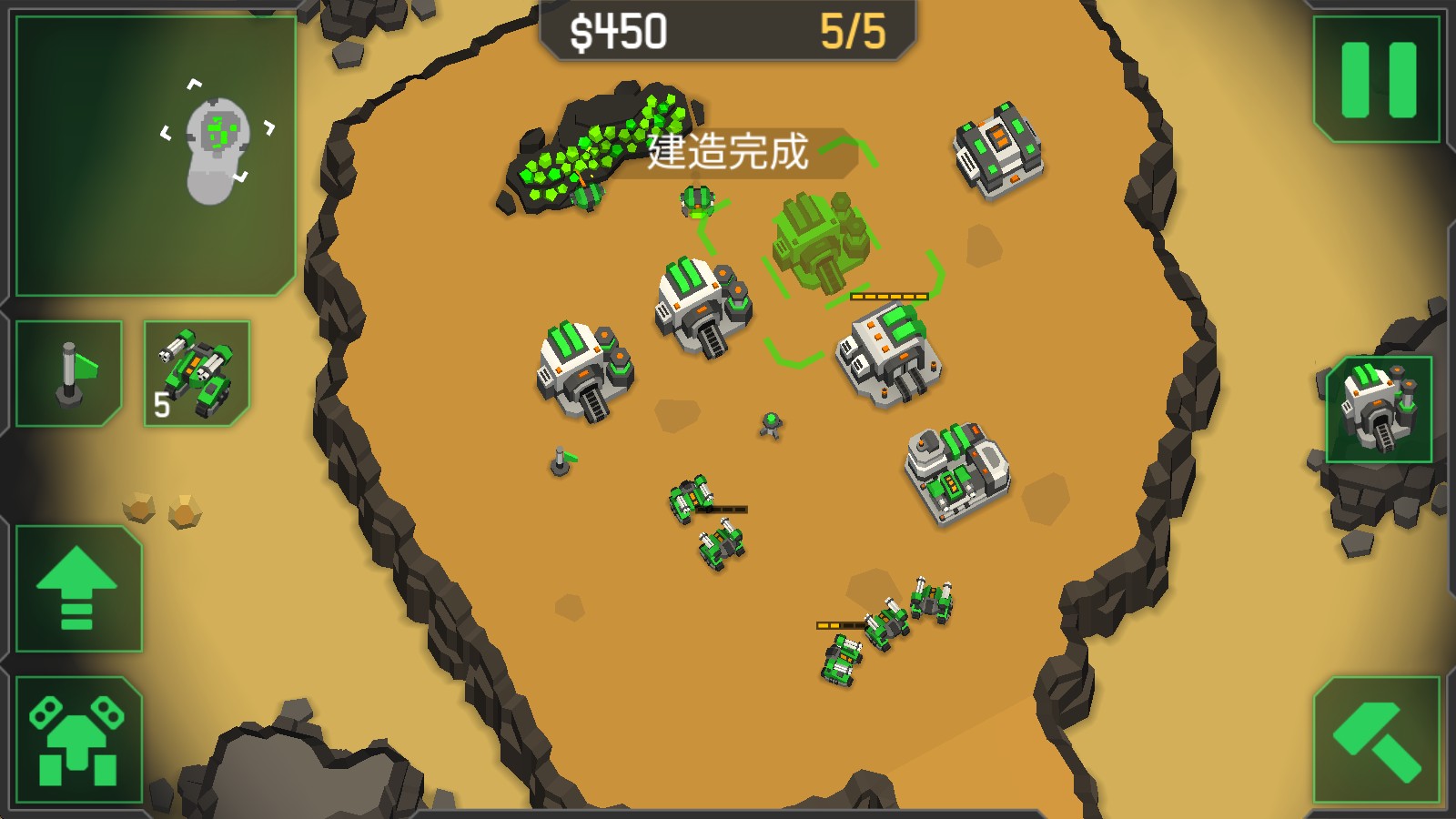 机械战争3官方版