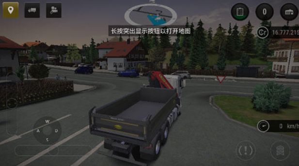 模拟建造4手机版