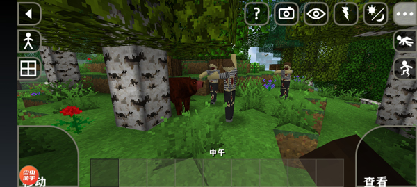 生存战争2僵尸枪械模组版