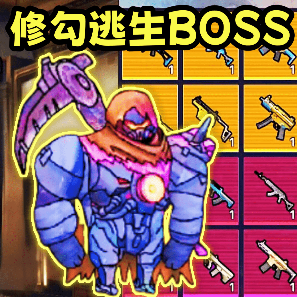 狗狗地铁突围3手游免费版