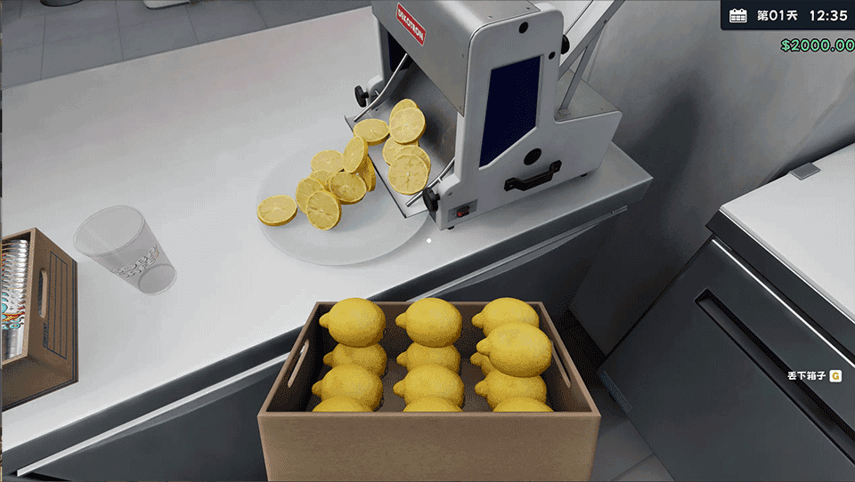 奶茶店模拟器手机版