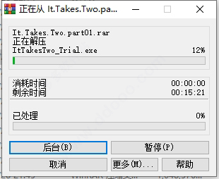 it takes two(双人成行)正版