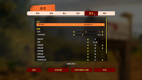 it takes two(双人成行)正版