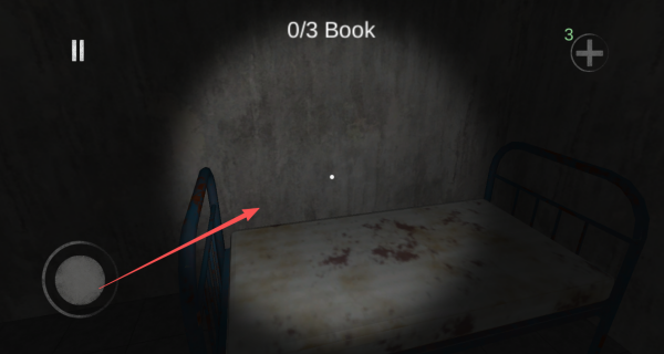 恐怖昆蒂梅拉(Kuntilanak Merah)汉化版