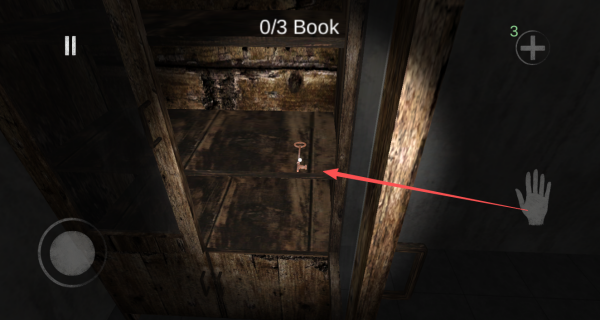 恐怖昆蒂梅拉(Kuntilanak Merah)汉化版