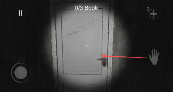 恐怖昆蒂梅拉(Kuntilanak Merah)汉化版