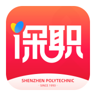 i深职APP v2.2.3安卓版