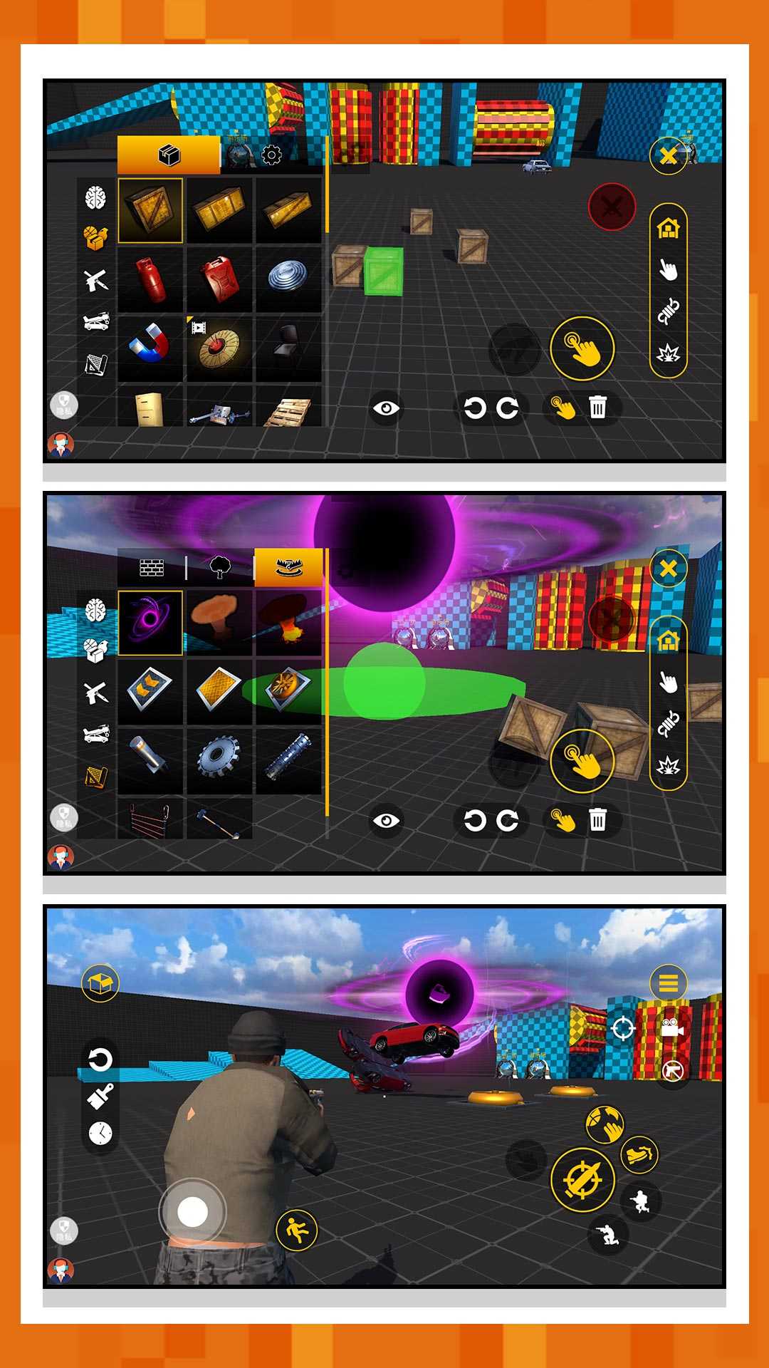 城市闪击战手机版