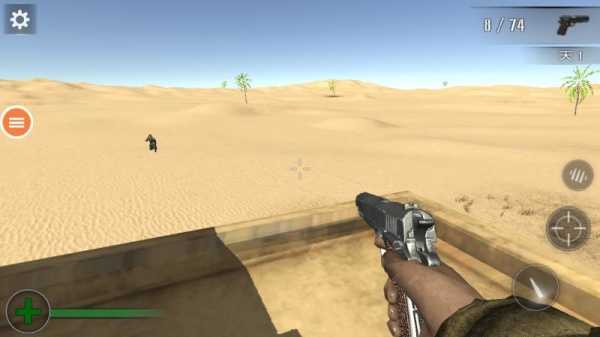 火力小战队中文版