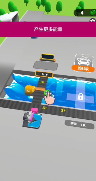 模拟暴富人生手机版