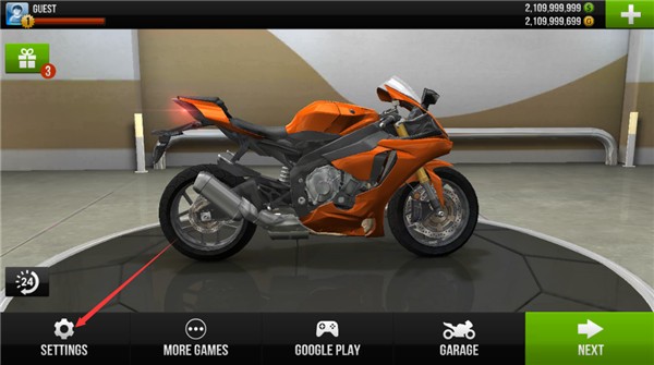 公路骑手作弊版