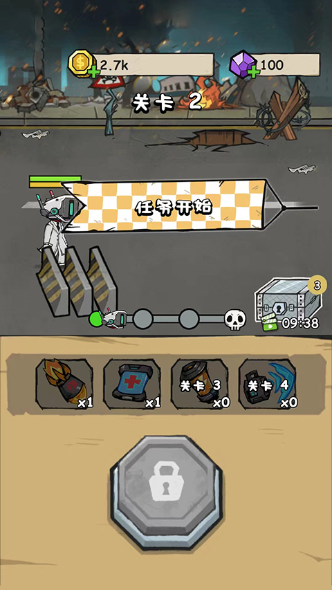 监控人冲突(Camera Clash)中文版