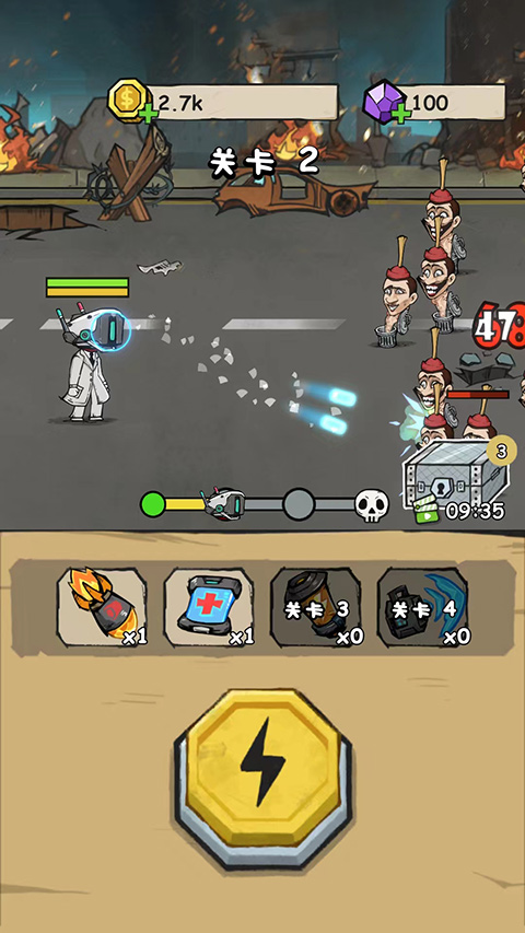 监控人冲突(Camera Clash)中文版