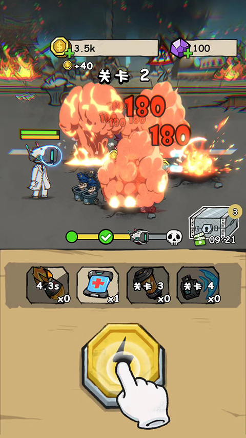 监控人冲突(Camera Clash)中文版