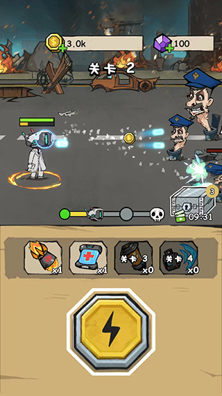 监控人冲突(Camera Clash)中文版