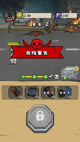 监控人冲突(Camera Clash)中文版