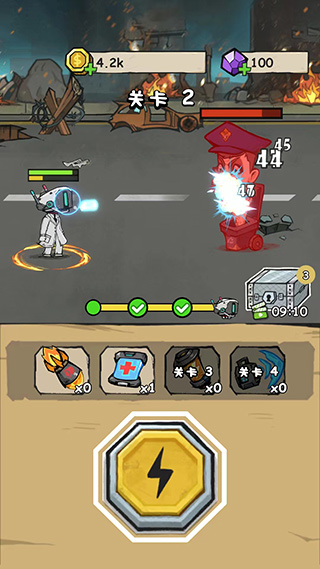 监控人冲突(Camera Clash)中文版