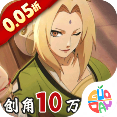 异次元大作战中文版