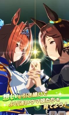 闪耀优俊少女赛马娘手游