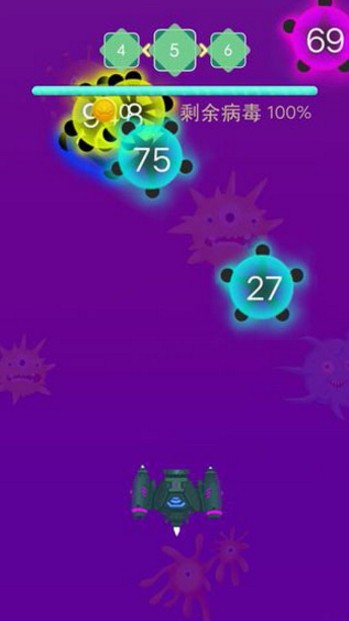 病毒来了手机版