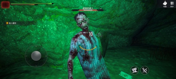 内心的噩梦僵尸(Nightmares Within)汉化版