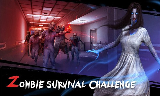 内心的噩梦僵尸(Nightmares Within)汉化版