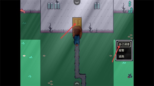 阿莱莎的房子手机MOD版