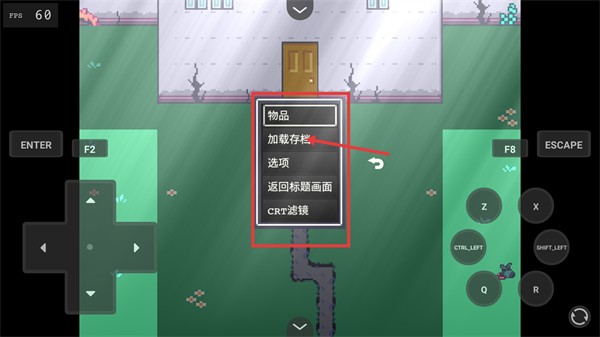 阿莱莎的房子手机MOD版