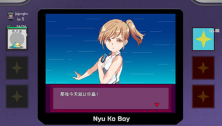 宝可梦迷之规则汉化全解锁版