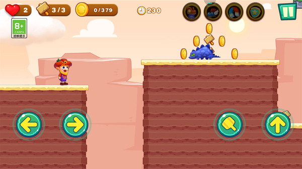 超级大冒险最新版