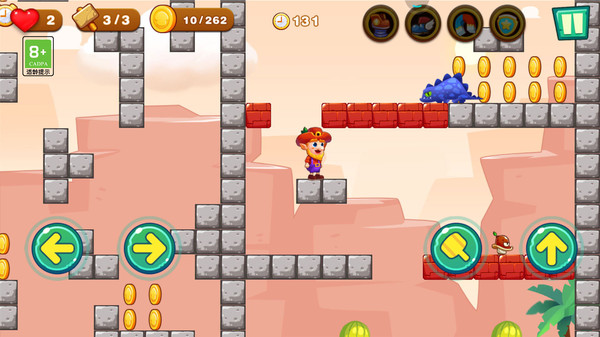 超级大冒险最新版