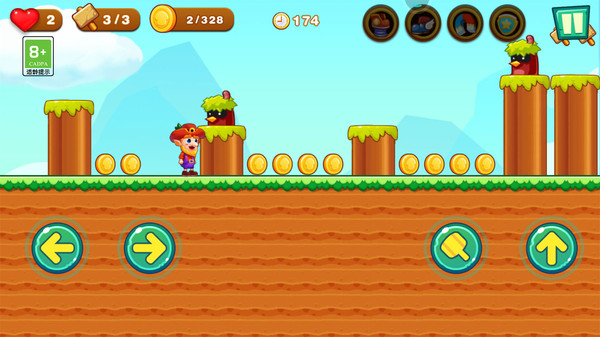 超级大冒险最新版