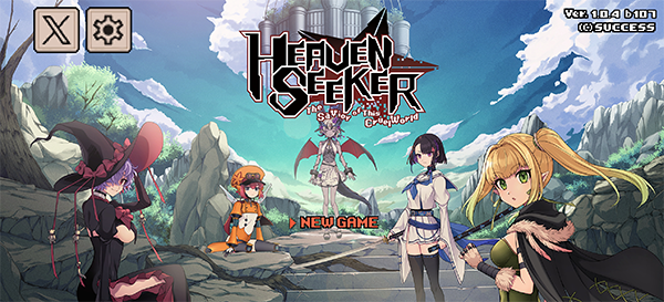 残酷世界的拯救之道官方版