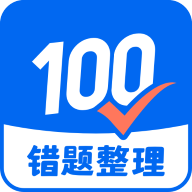 试卷100 v1.0.114.114.251215