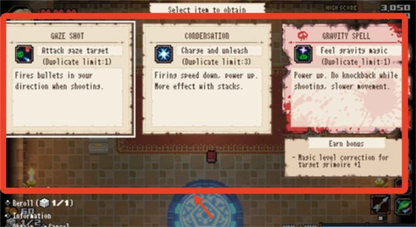 残酷世界的拯救之道官方版