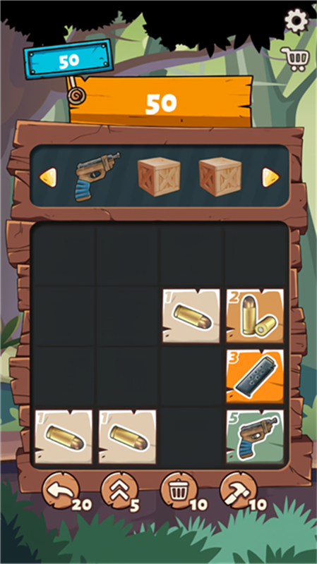 2048枪支升级版手机版