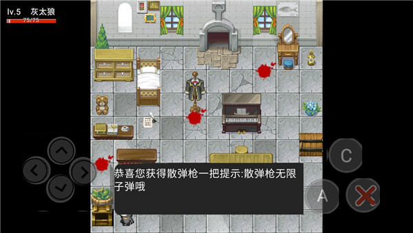 喜羊羊与灰太狼之危机