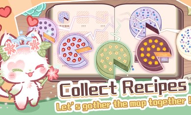 旅猫甜品店无广告无限版