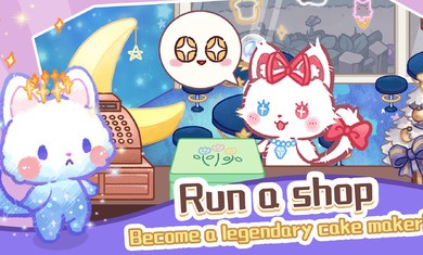 旅猫甜品店无广告无限版