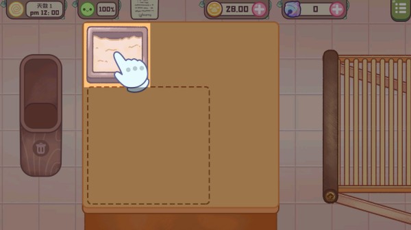 旅猫甜品店无广告无限版