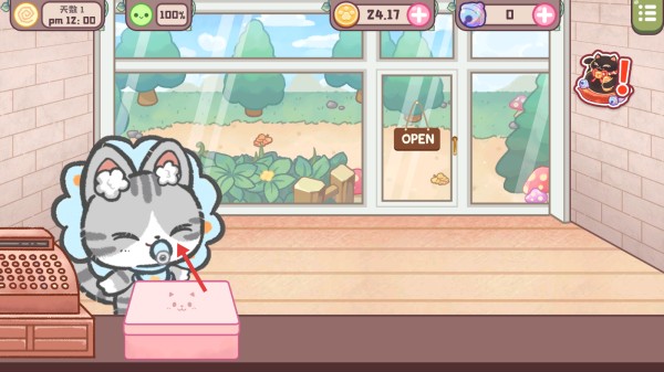 旅猫甜品店无广告无限版