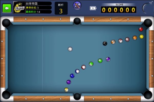 台球世界手机版