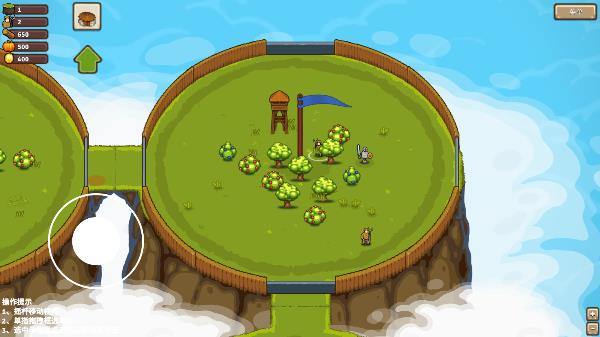 环形帝国中文版