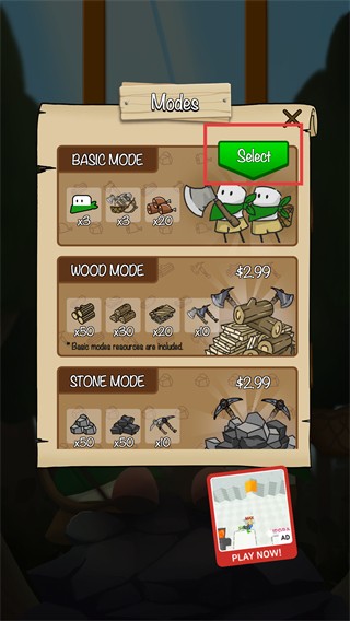 醇厚的生活汉化内购版